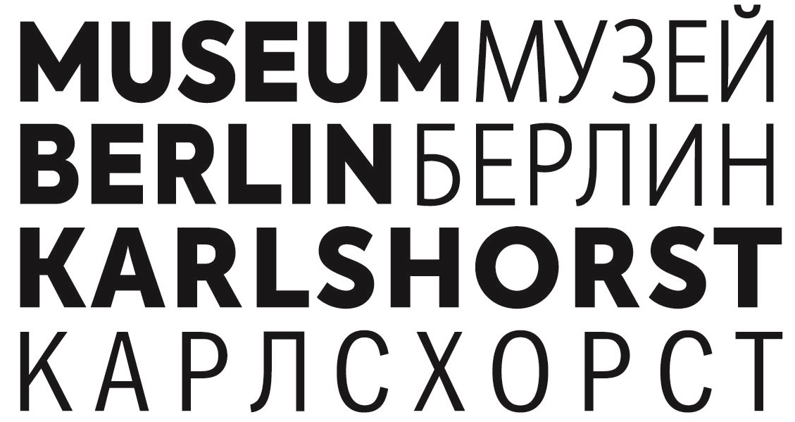 Museum Berlin Karlshorst