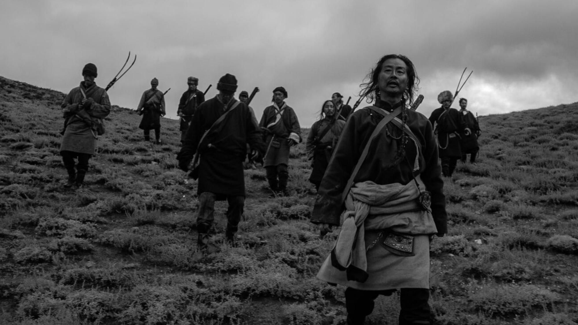 Four Rivers Six Ranges