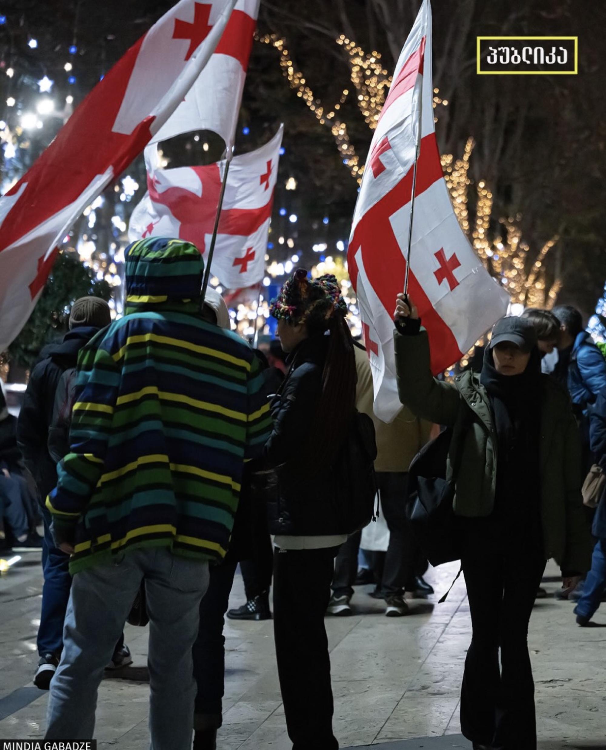 Ein Foto von Protesten in Georgien.