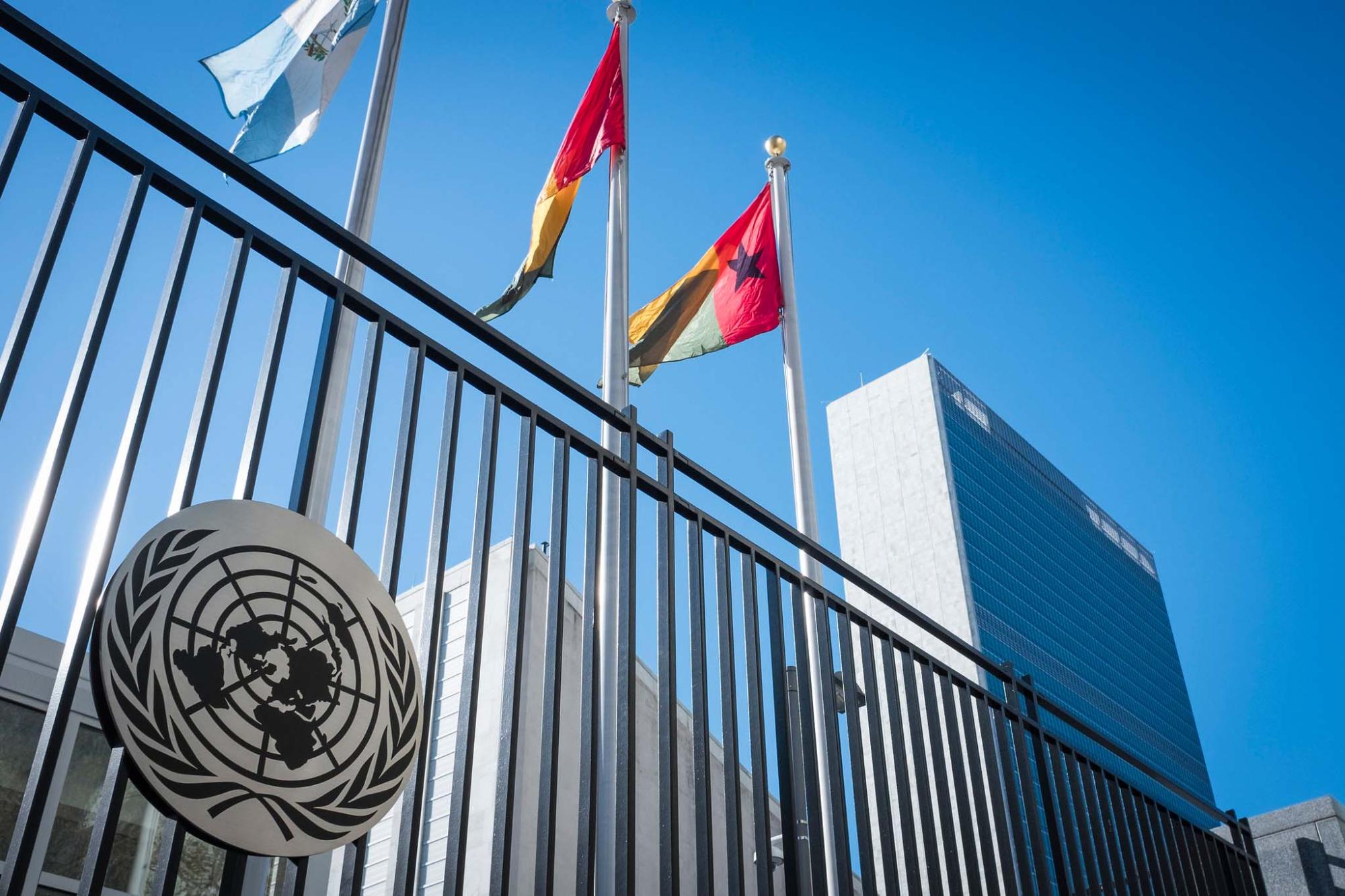 Ein Foto des Gebäudes der Vereinten Nationen