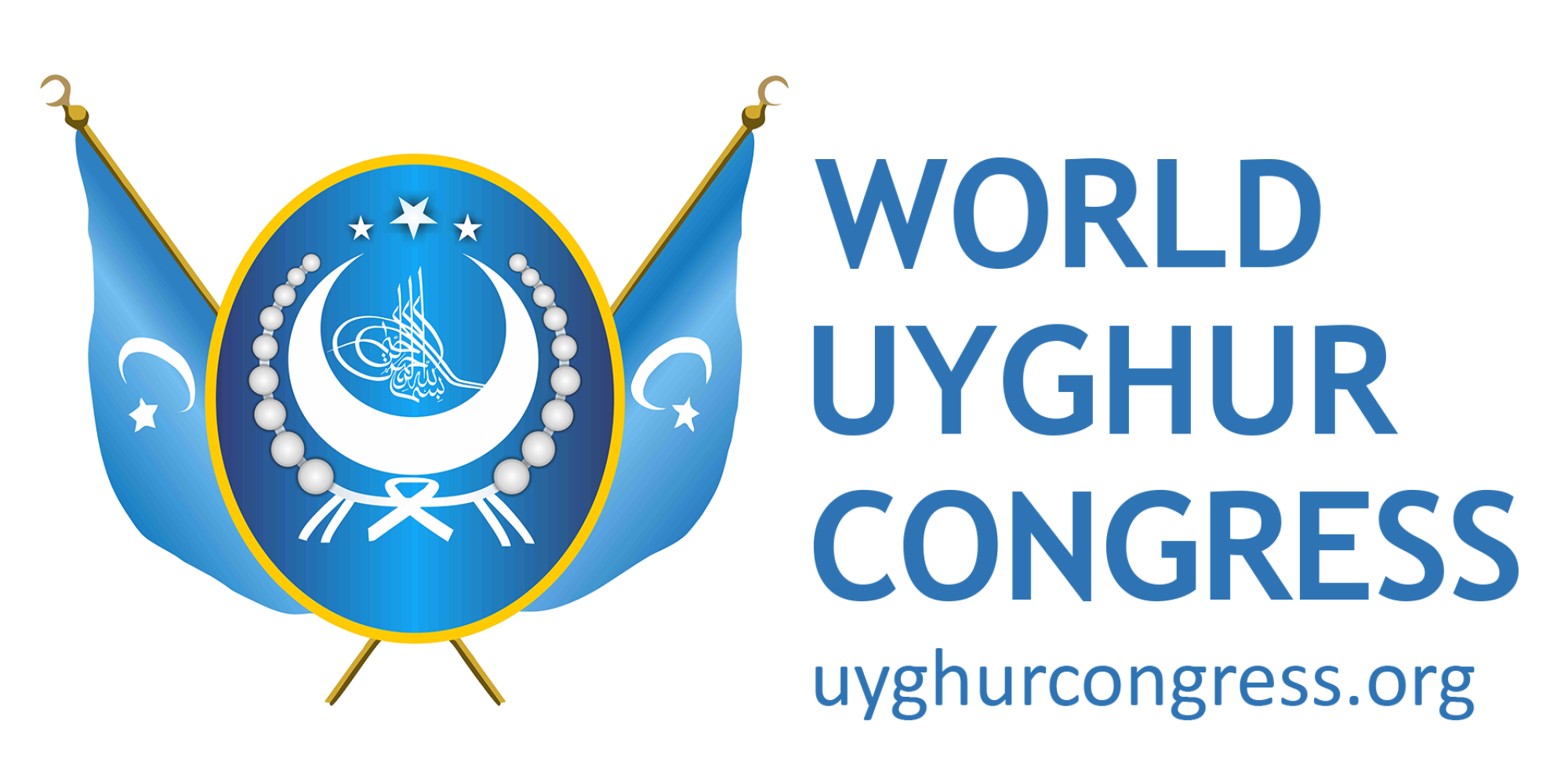 Das Logo des World Uyghur Congress