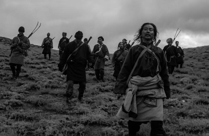 Four Rivers Six Ranges